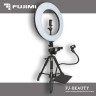 Fujimi FJ-BEAUTY Большая кольцевая лампа для бьюти съемок