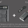 Fujimi UNC-Li40 Зарядное устройство USB