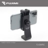 Fujimi FJ-SMRC Зажим для смартфона