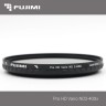Fujimi VARIO ND2-400 46 мм Фильтр для объектива с изменяемой плотностью