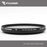 Fujimi VARIO ND2-400 52 мм Фильтр для объектива с изменяемой плотностью