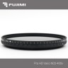 Fujimi VARIO ND2-400 58 мм Фильтр для объектива с изменяемой плотностью