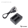 Fujimi 2AHDBT-401USB Зарядное устройство USB для двух АКБ GP H4B(GoPro4)