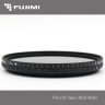 Fujimi VARIO ND2-400 40,5 мм Фильтр для объектива с изменяемой плотностью